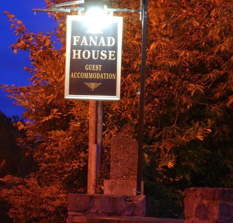 Fanad House 호텔 킬케니 외부 사진